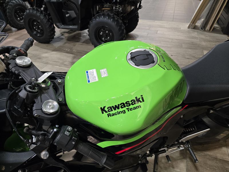 2021 Kawasaki NINJA ZX 6R Image 16