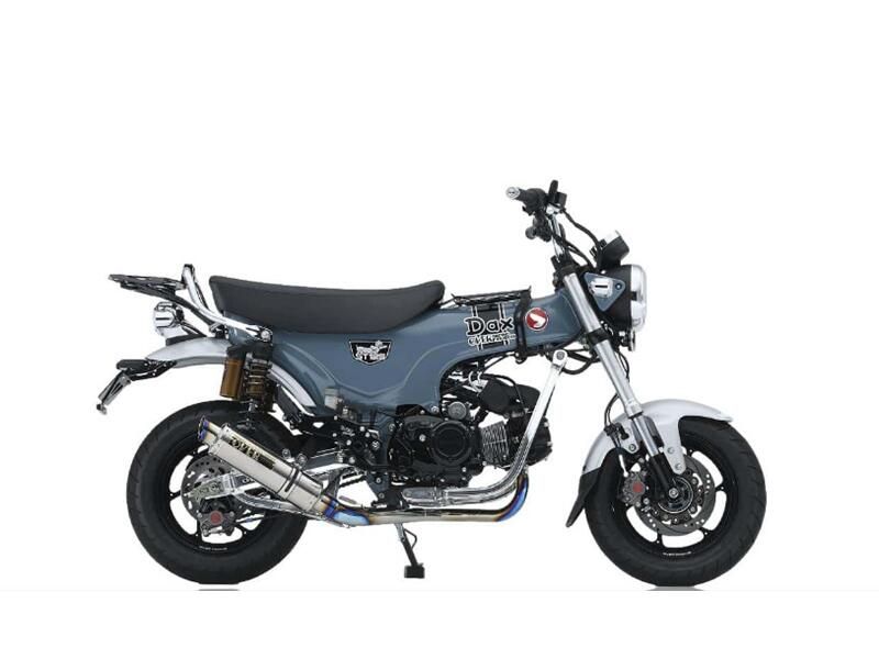 New 2025 Honda Dax 125 Image 1