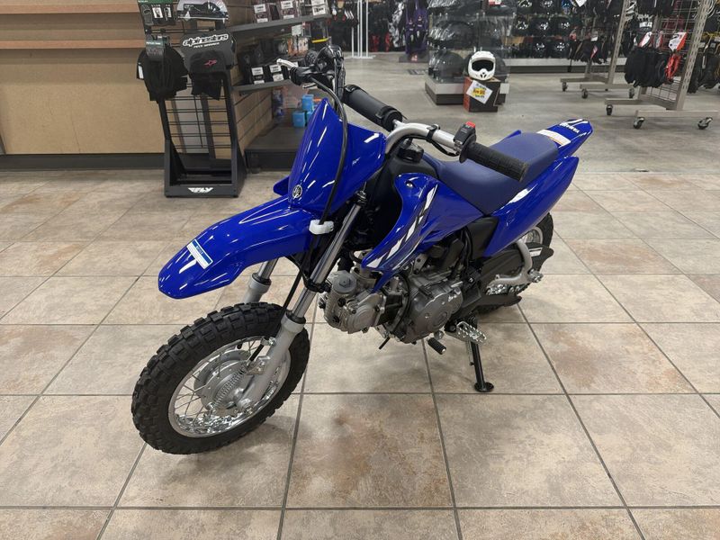 New 2026 Yamaha TT-R50E Image 13