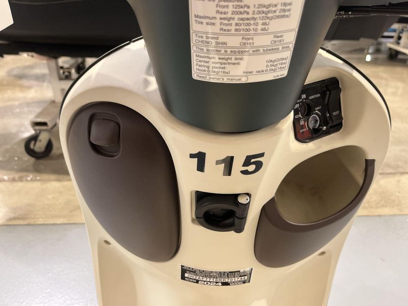 New 2024 Honda Metropolitan Image 22