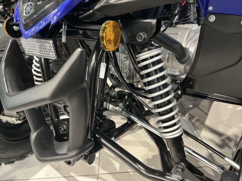 New 2026 Yamaha RAPTOR 110 Image 20