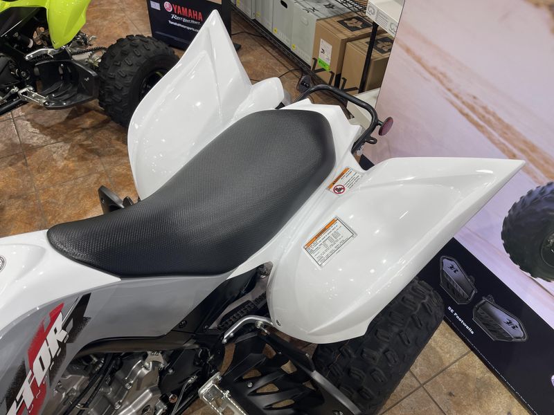 New 2025 Yamaha RAPTOR 700 Image 2