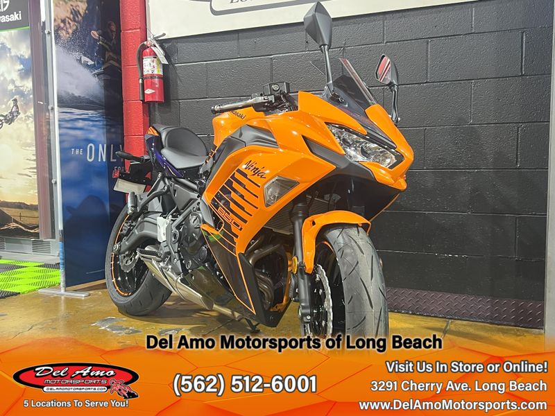 2025 Kawasaki NINJA 650 ABS Image 11