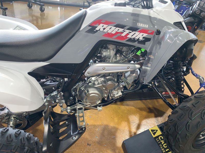 New 2025 Yamaha RAPTOR 700 Image 4