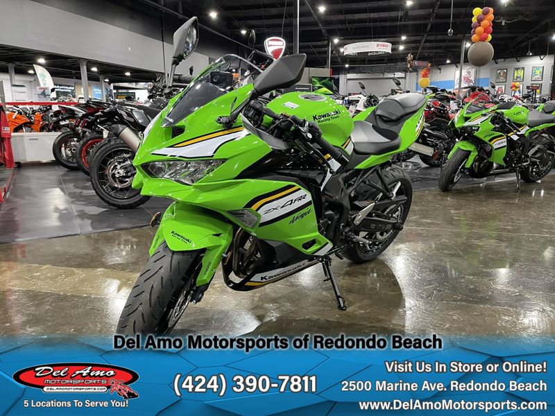 2025 Kawasaki NINJA ZX-4RR ABS KRT EDITION ABSImage 6