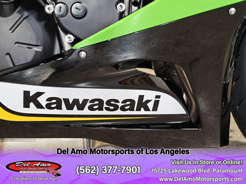 2025 Kawasaki NINJA ZX-6R KRT EDITION ABS Image 6