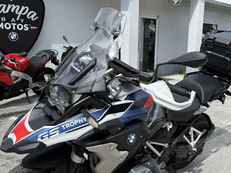 2023 BMW R 1250 GS