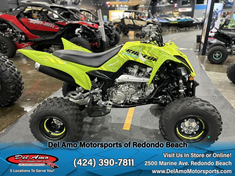 2025 Yamaha RAPTOR 700R SEImage 6