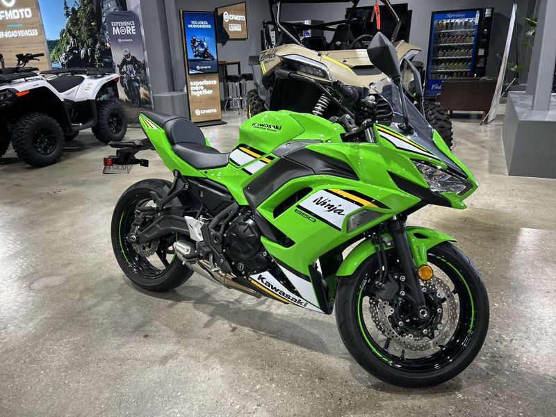 Used 2025 Kawasaki NINJA 650 Image 10
