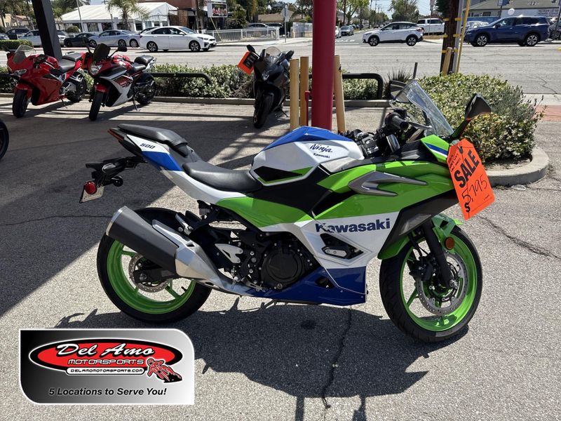 Used 2024 Kawasaki NINJA 500 40TH ANNIVERSARY Image 1
