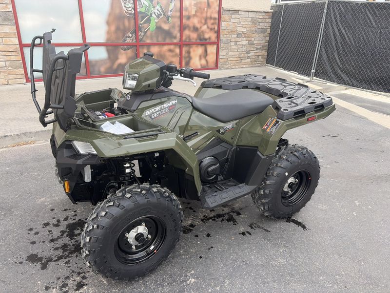 New 2026 Polaris SPORTSMAN 570 