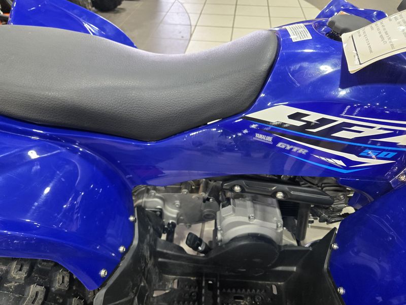 NEW 2026 YAMAHA YFZ50 Image 11