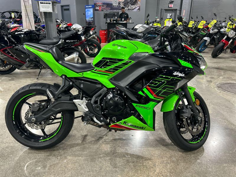 Used 2023 Kawasaki NINJA 650 Image 12