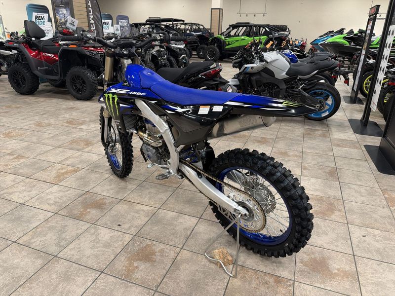 New 2027 Yamaha YZ450F MONSTER EDITION Image 15