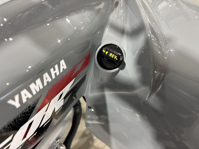 New 2026 Yamaha RAPTOR 700 Image 25