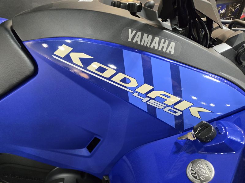 NEW 2026 YAMAHA KODIAK 450 Image 12