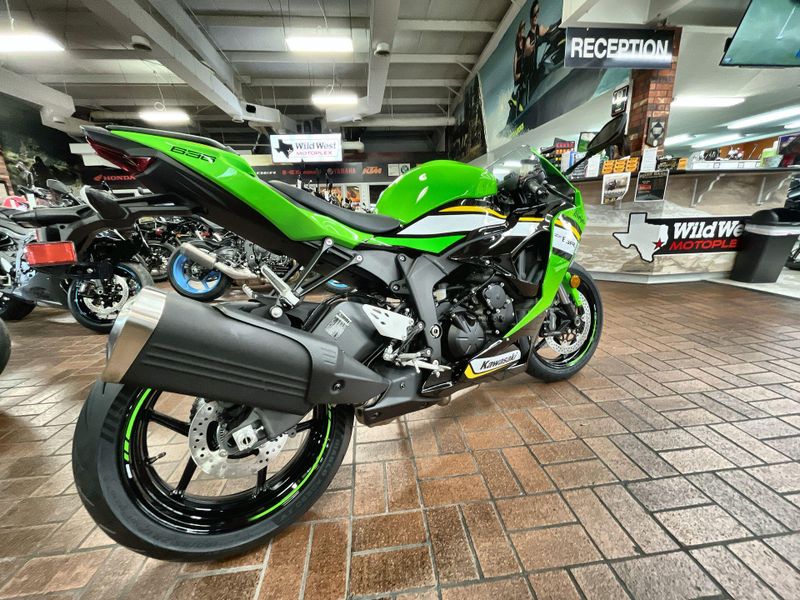 Inventory | Wild West Motoplex
