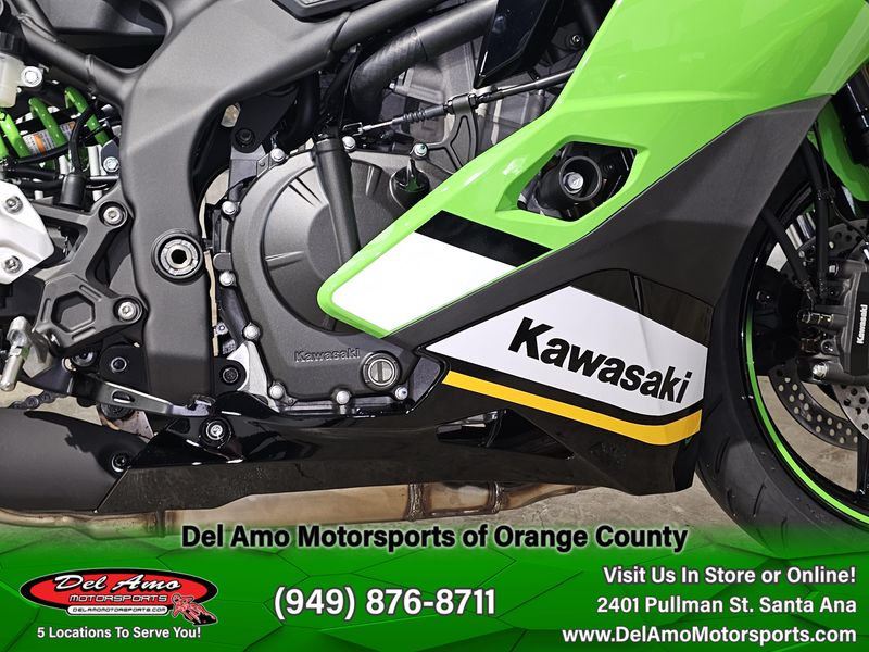 2025 Kawasaki NINJA ZX-4RR ABS KRT EDITION ABSImage 15