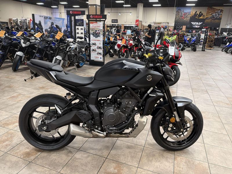 New 2026 Yamaha MT-07 Image 18