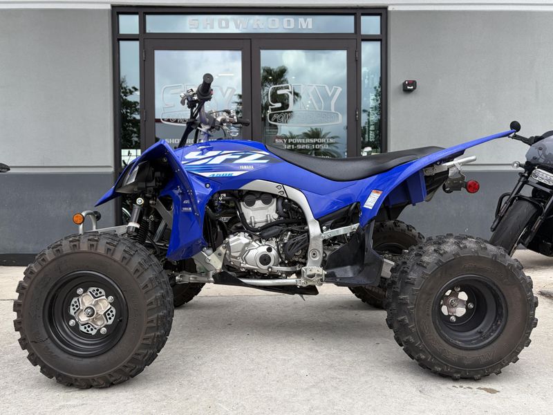 2025 Yamaha YFZ450R