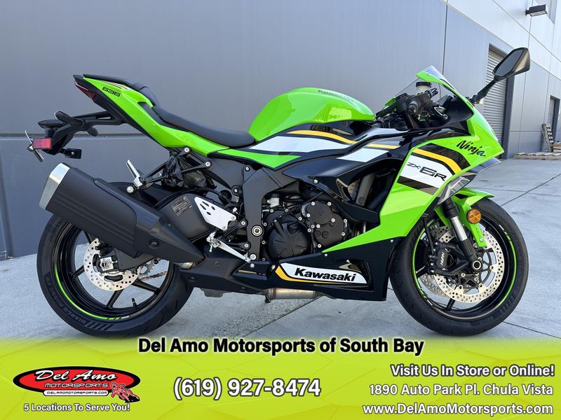 2025 Kawasaki NINJA ZX-6R KRT EDITION ABS Image 10