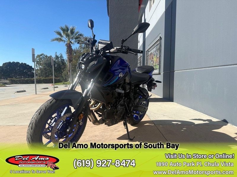 New 2024 Yamaha MT-07 Image 6