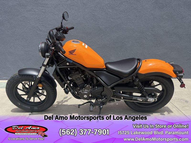 2024 Honda REBEL 300 ABSImage 9