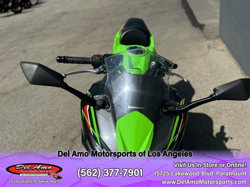 2024 Kawasaki Ninja 650 ABS KRT EditionImage 3