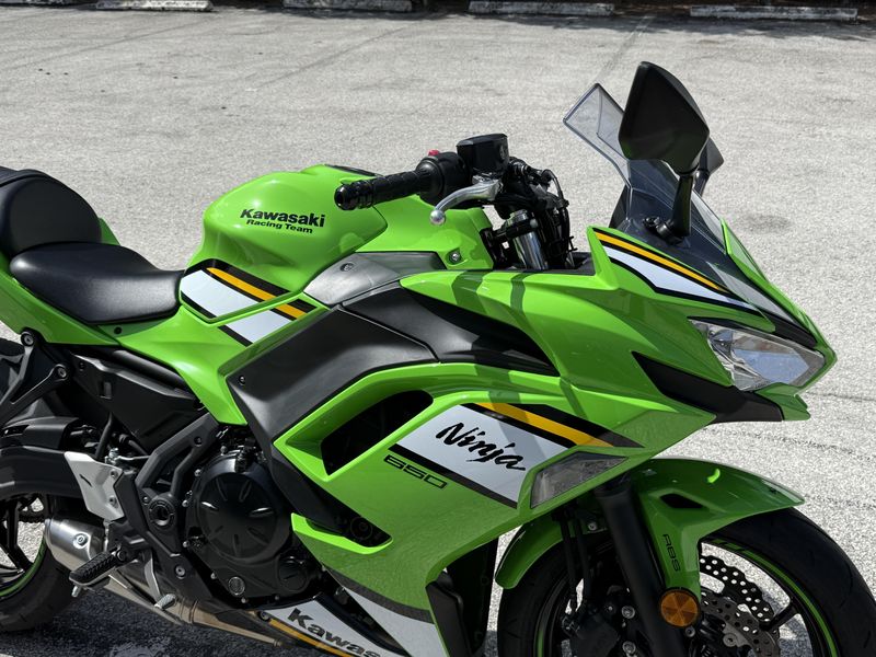 2025 Kawasaki Ninja 650 KRT Edition ABS