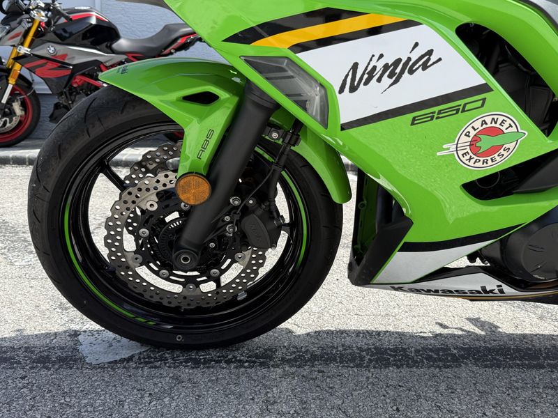 2025 Kawasaki Ninja 650 KRT Edition ABS