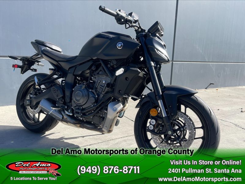 2025 Yamaha MT-07 Image 9