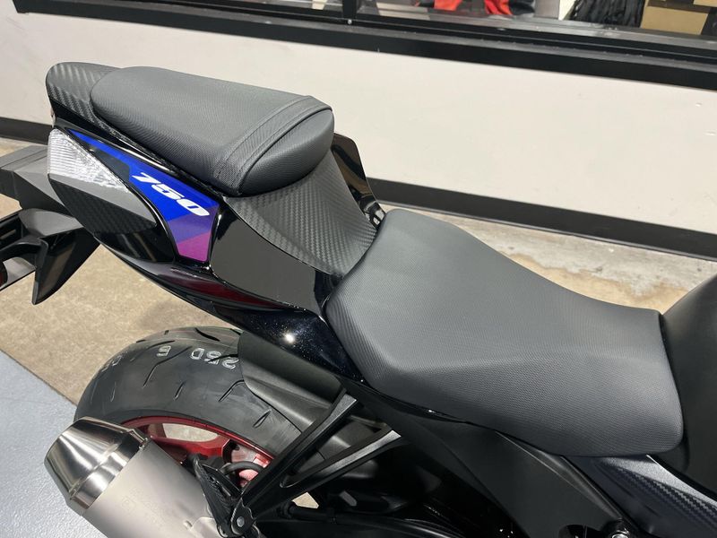 New 2026 Suzuki GSX-R750 Image 15