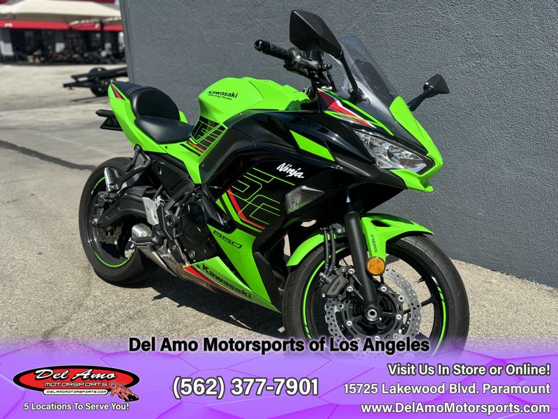 2024 Kawasaki Ninja 650 ABS KRT EditionImage 8