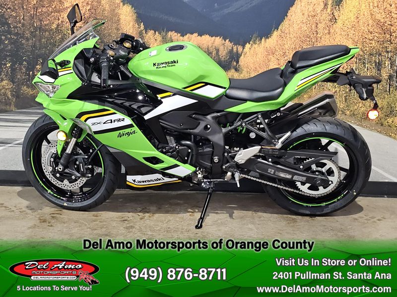 2025 Kawasaki NINJA ZX-4RR ABS KRT EDITION ABSImage 12