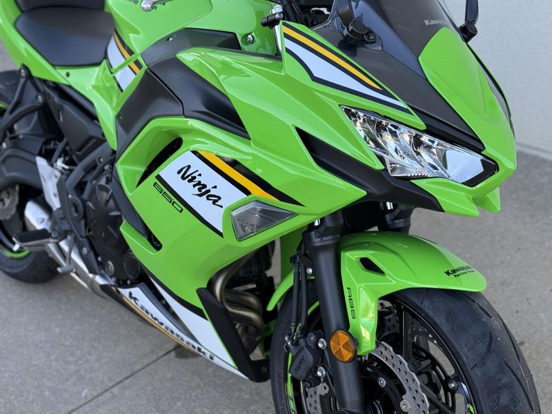 2025 Kawasaki Ninja 650 KRT Edition ABSImage 8