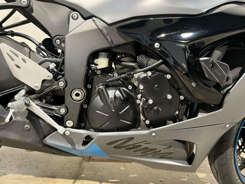2025 Kawasaki Ninja ZX-6R Image 15