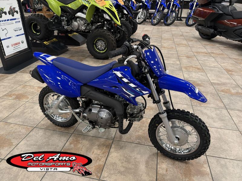 New 2026 Yamaha TT-R50E Image 1