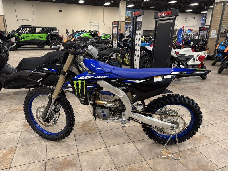 New 2027 Yamaha YZ450F MONSTER EDITION Image 14