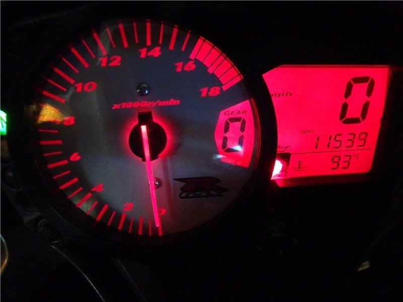 2007 Suzuki GSX-RImage 2