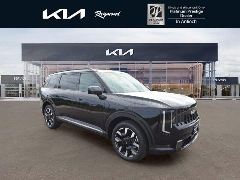 New 2027 Kia Telluride SImage 1