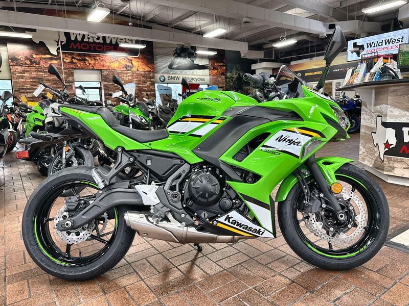 New 2025 Kawasaki NINJA 650 KRT EDITION ABS | Wild West Motoplex