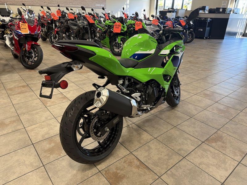 New 2026 Kawasaki NINJA 500 Image 17