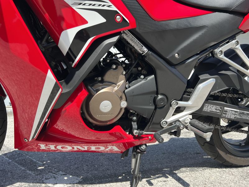 2021 Honda CBR300R