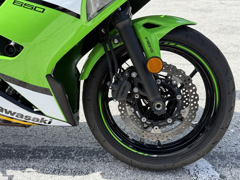 2025 Kawasaki Ninja 650 KRT Edition ABS