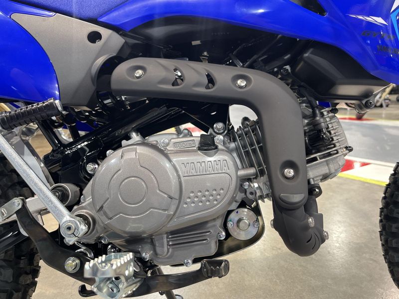 New 2026 Yamaha TT-R110E Image 18