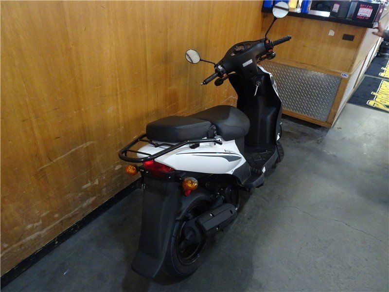 2022 KYMCO AgilityImage 5