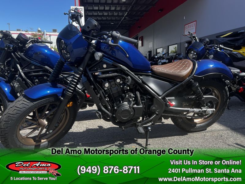 2025 Honda REBEL 500 ABS SE Image 1