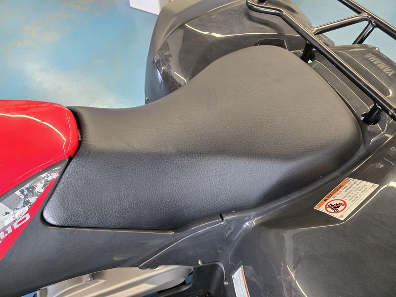2025 Yamaha GRIZZLY 110 GREY METALLIC AND RED Image 13