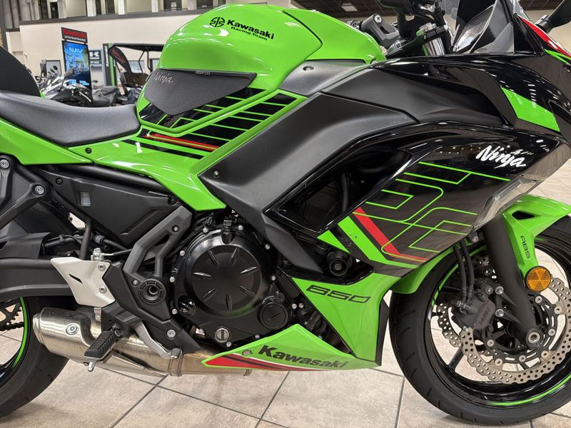 Used 2023 Kawasaki NINJA 650 Image 20