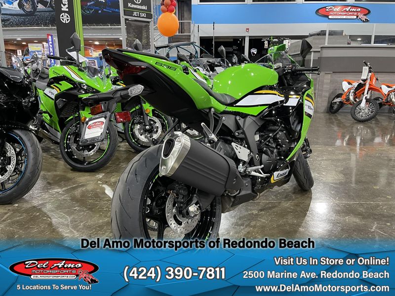 2025 Kawasaki NINJA ZX-6R KRT EDITIONImage 9